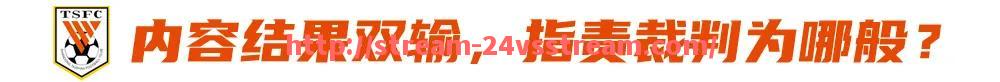 24VS体育直播-最新赛季的西甲联赛有什么亮点？（西甲联赛新赛季什么时候开始）