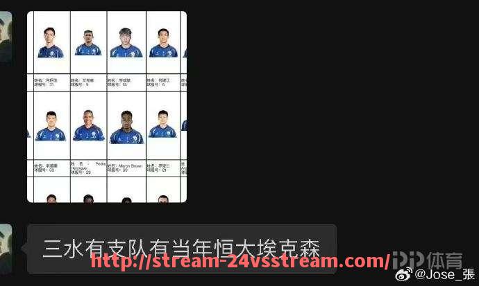 24VS体育直播-2022年东西部明星队阵容深度对比及战术适配性分析