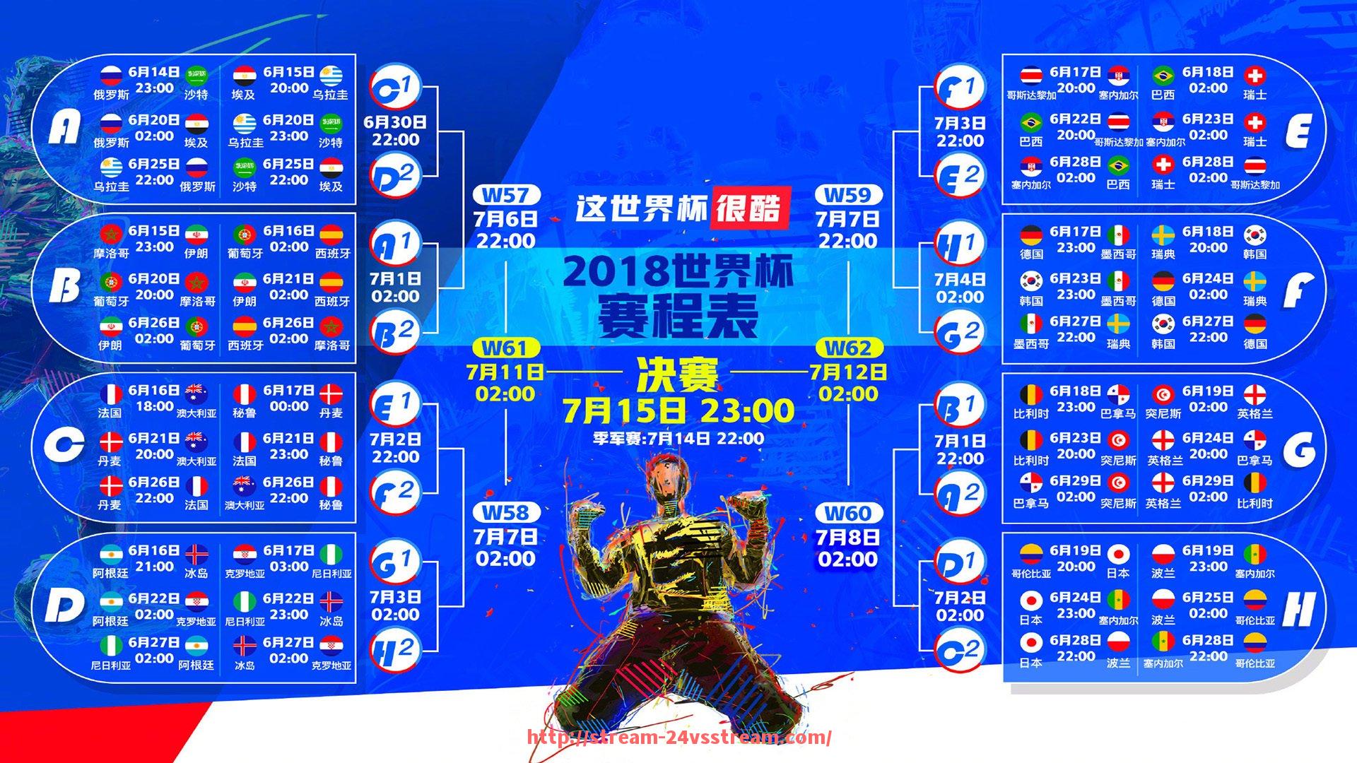 24VS体育直播-意甲球队欧联杯资格分配规则详解