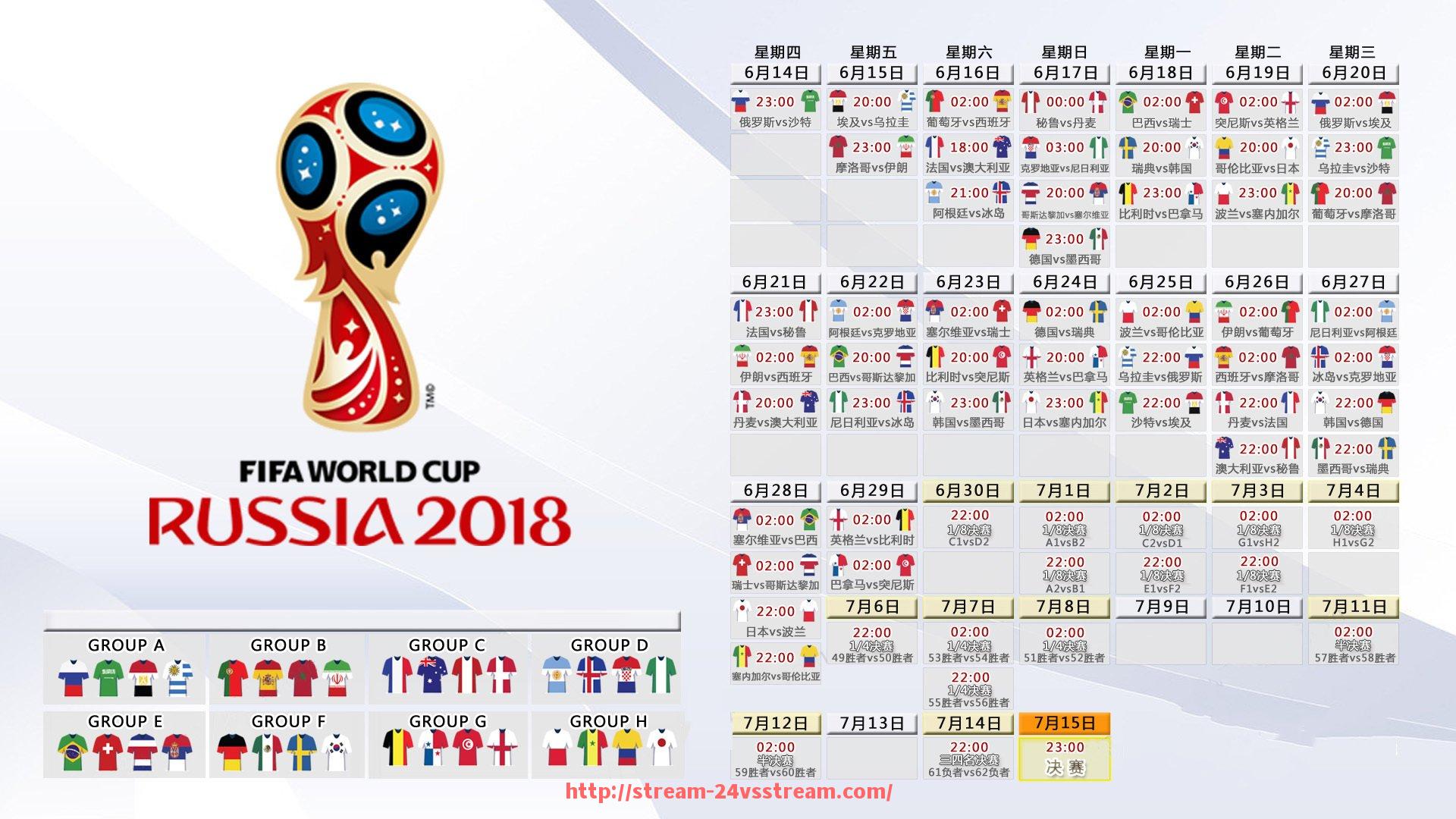 24VS体育直播-今天的中超联赛比赛结果及赛事分析